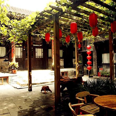 Hill Lily Courtyard Hotel Beijing Exterior photo